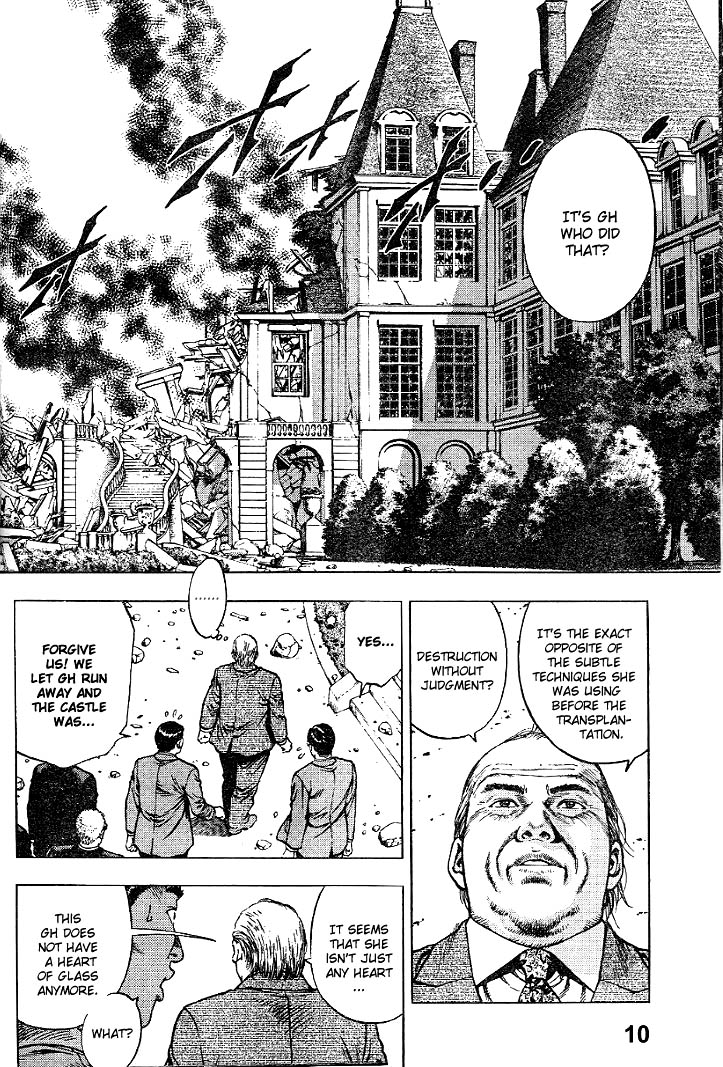Angel Heart I Want to Meet that Man 第10页