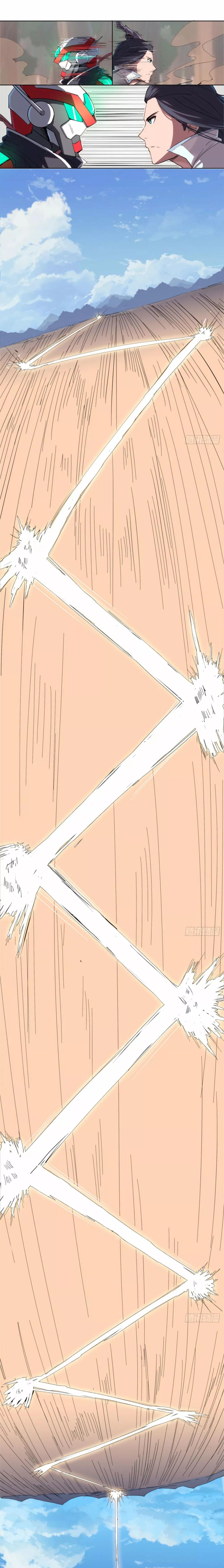 Cultivator Against Hero Society Ch. 5 第9页