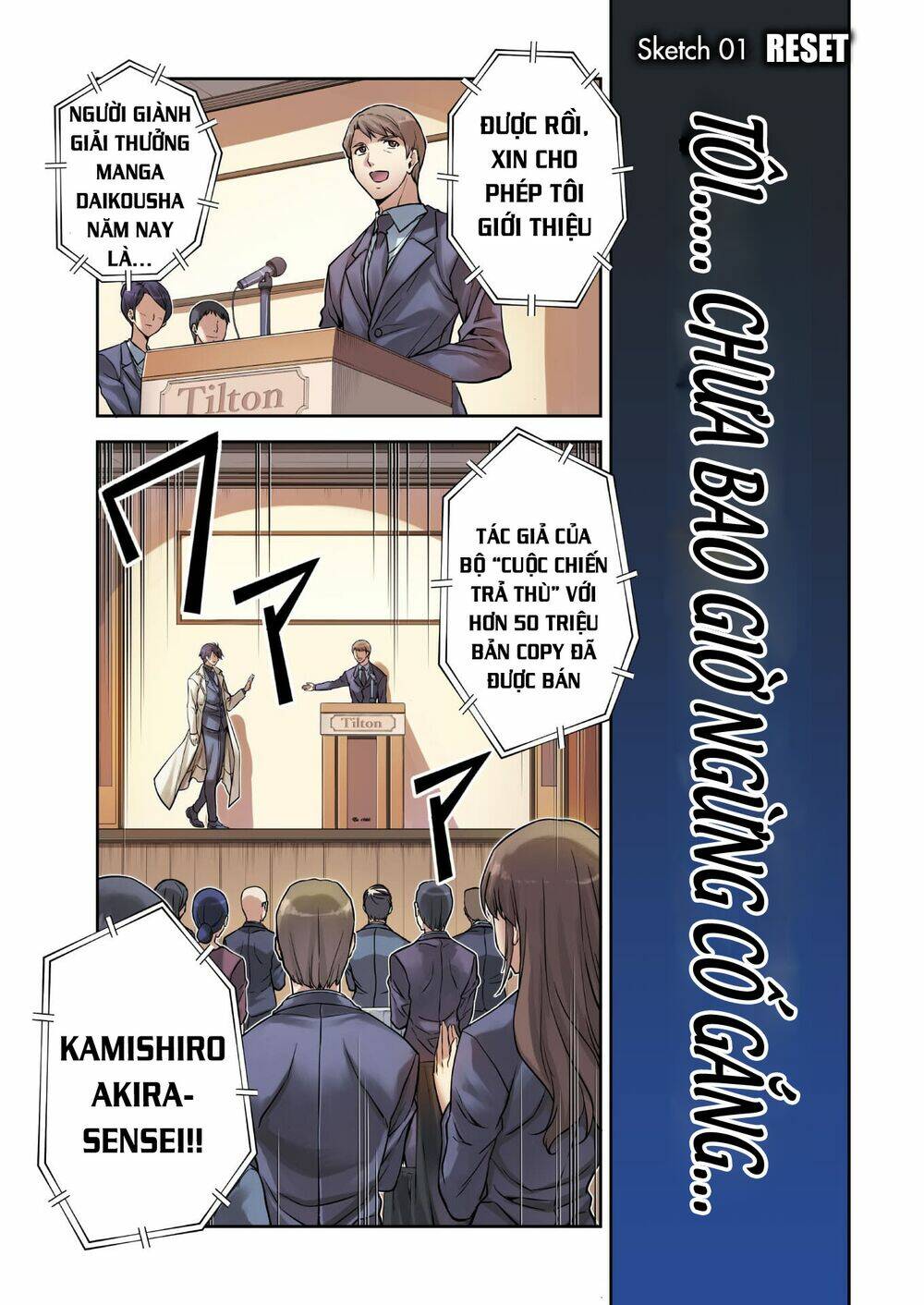 Drawing - Saikyou Mangaka wa Oekaki Skill de Isekai Musou Suru! Vol. 1 Ch. 1 第5页