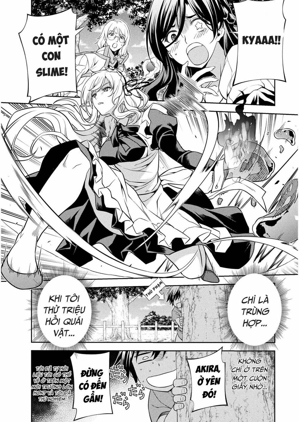Drawing - Saikyou Mangaka wa Oekaki Skill de Isekai Musou Suru! Vol. 1 Ch. 1 第43页