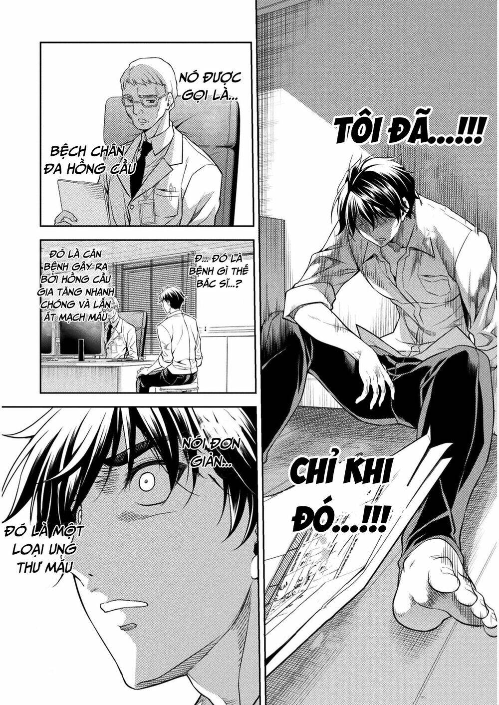 Drawing - Saikyou Mangaka wa Oekaki Skill de Isekai Musou Suru! Vol. 1 Ch. 1 第8页