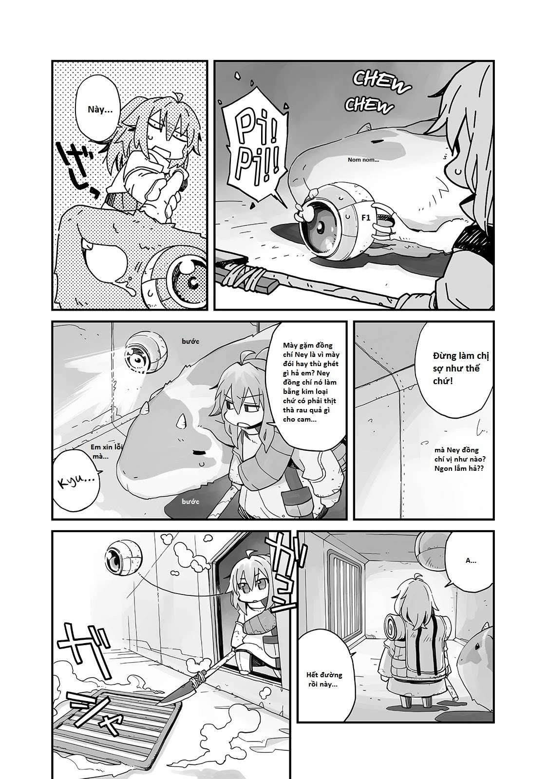 Sekai wa Owattemo Ikirutte Tanoshii Nháp này! Lào nhào lắm luôn! 第2页