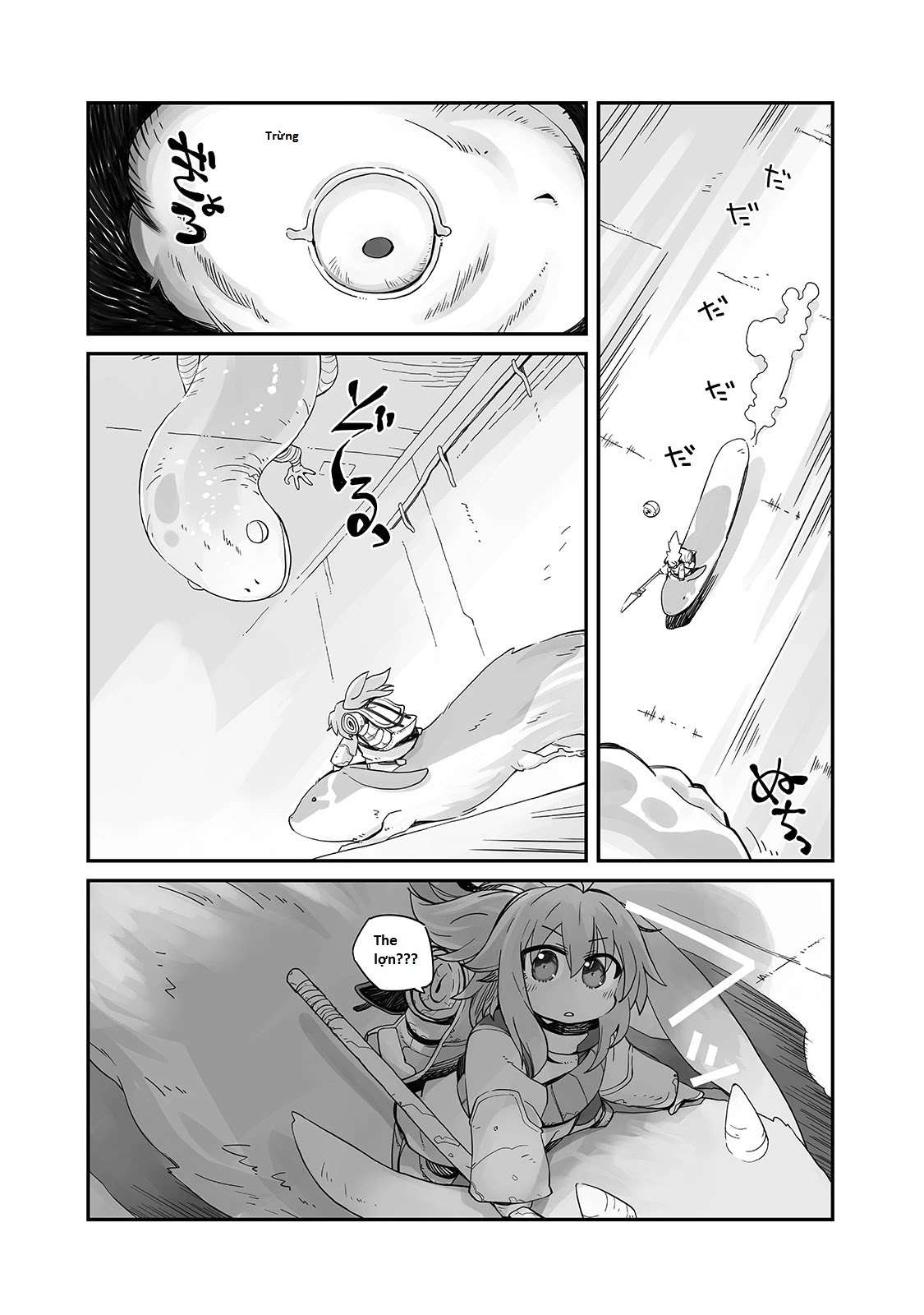 Sekai wa Owattemo Ikirutte Tanoshii Nháp này! Lào nhào lắm luôn! 第4页