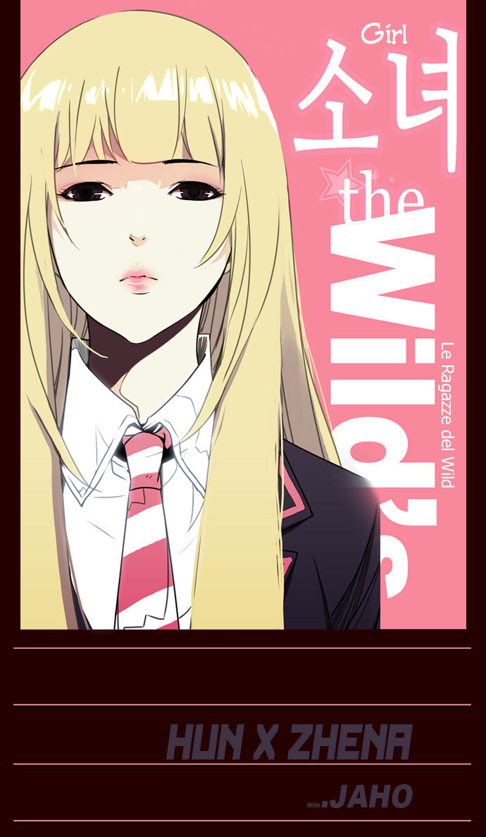 Sonyeo the Wilds 第7页