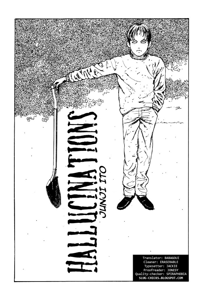 Junji Ito Horror Manga Collection Hallucinations 第1页