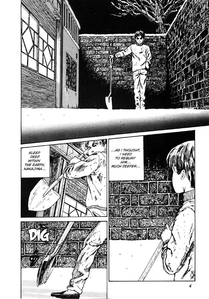 Junji Ito Horror Manga Collection Hallucinations 第2页