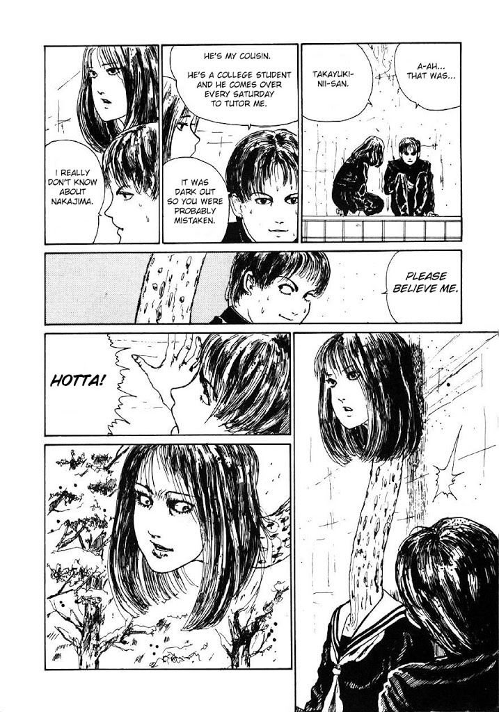 Junji Ito Horror Manga Collection Hallucinations 第14页