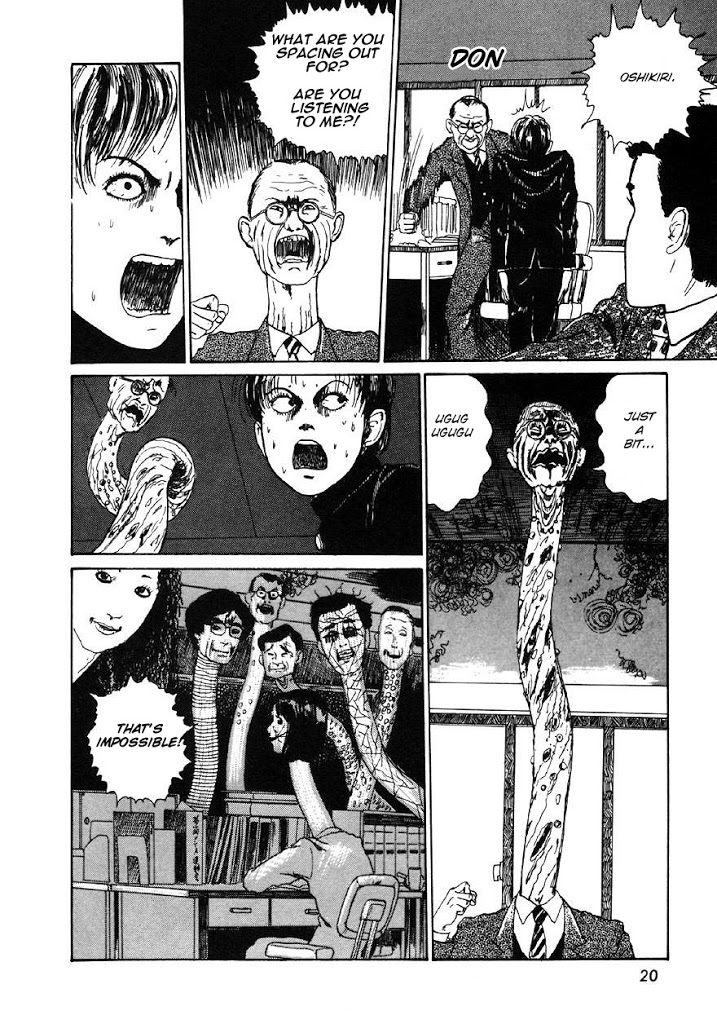 Junji Ito Horror Manga Collection Hallucinations 第18页