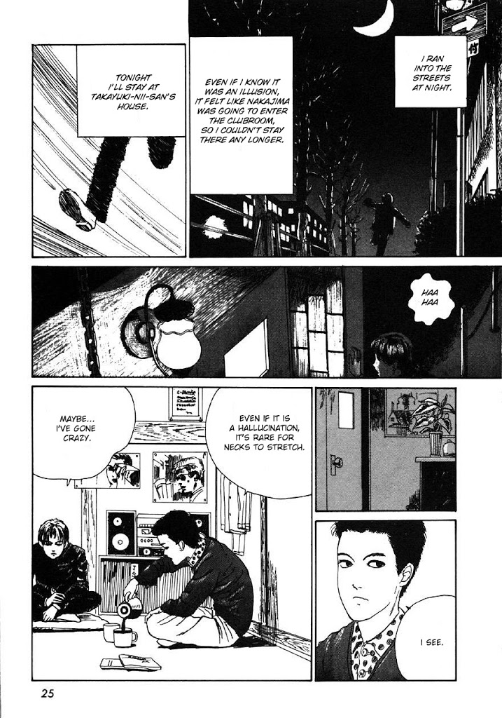 Junji Ito Horror Manga Collection Hallucinations 第23页