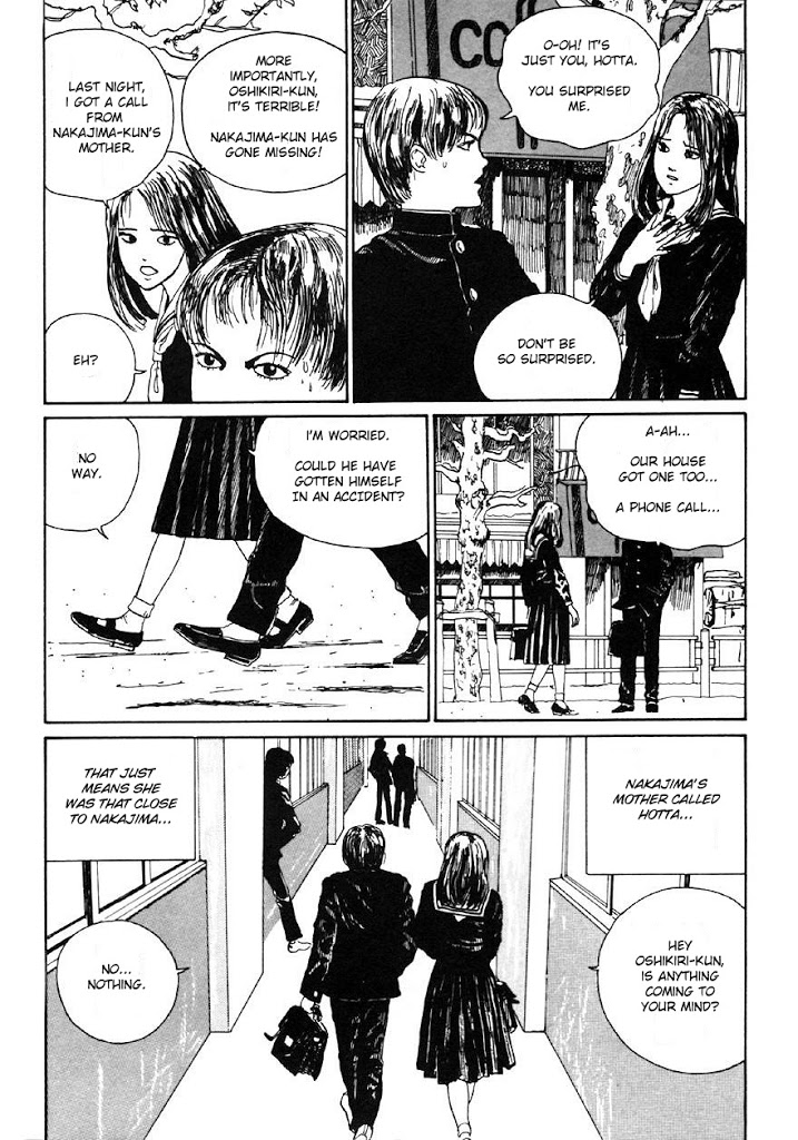 Junji Ito Horror Manga Collection Hallucinations 第8页