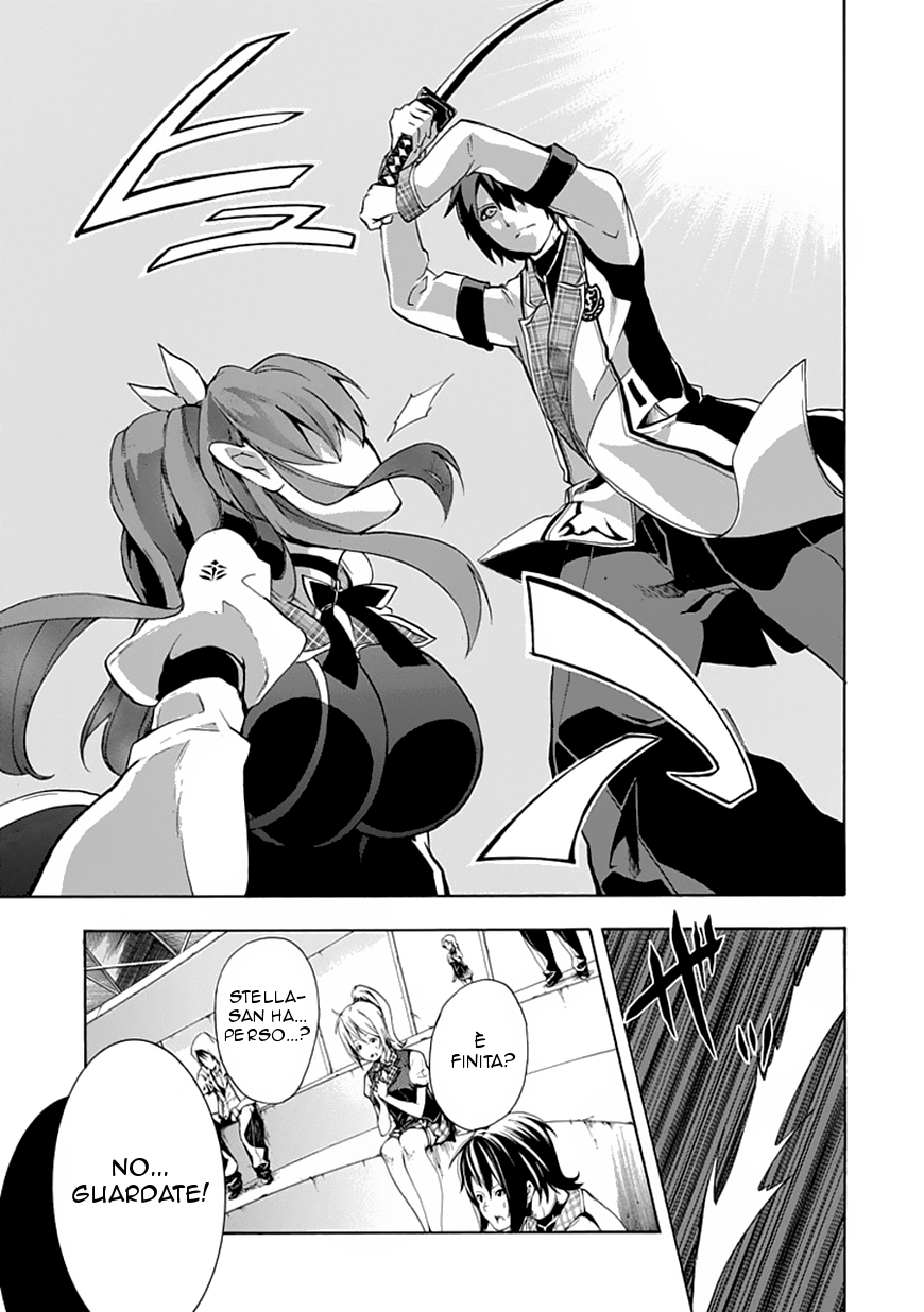 Rakudai Kishi no Cavalry Il Prodigioso Cavaliere ed il Cavaliere Ripetente 第50页