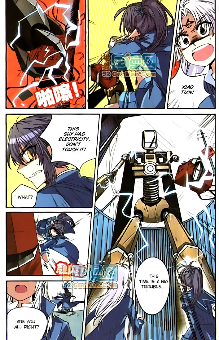 San Yan Xiao Tian Lu Ch. 6 第4页