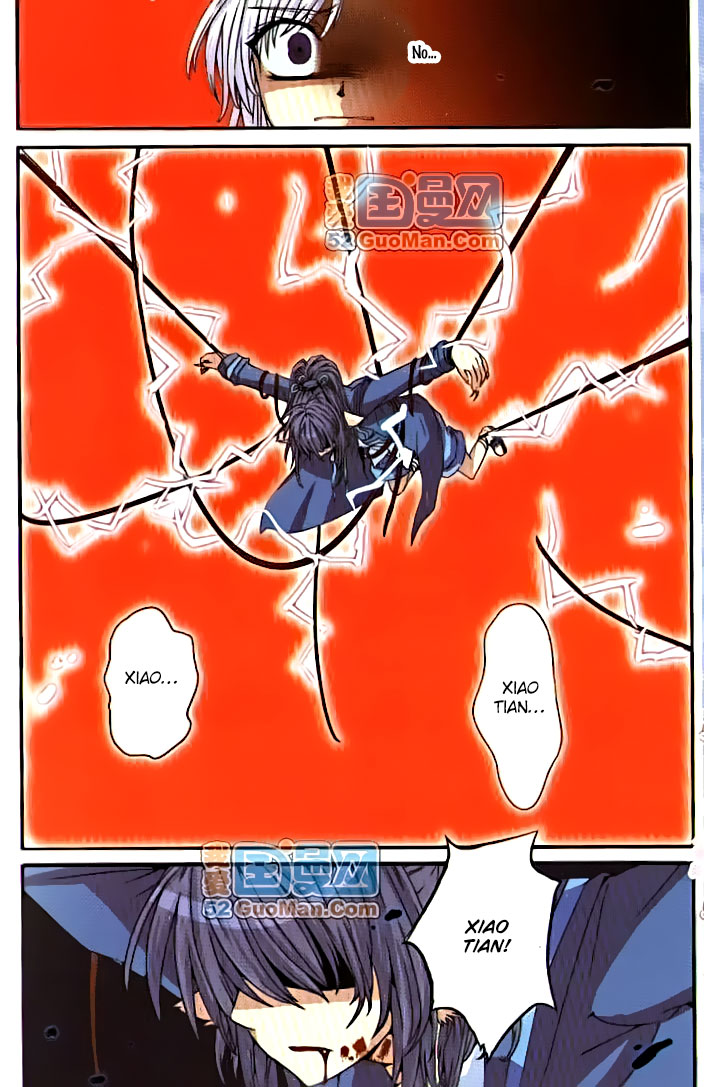 San Yan Xiao Tian Lu Ch. 6 第8页