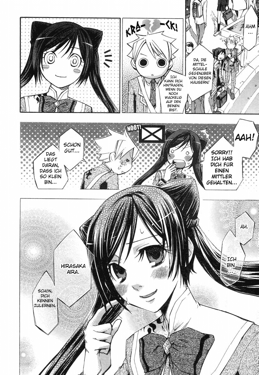 Aphorism Prolog 第17页
