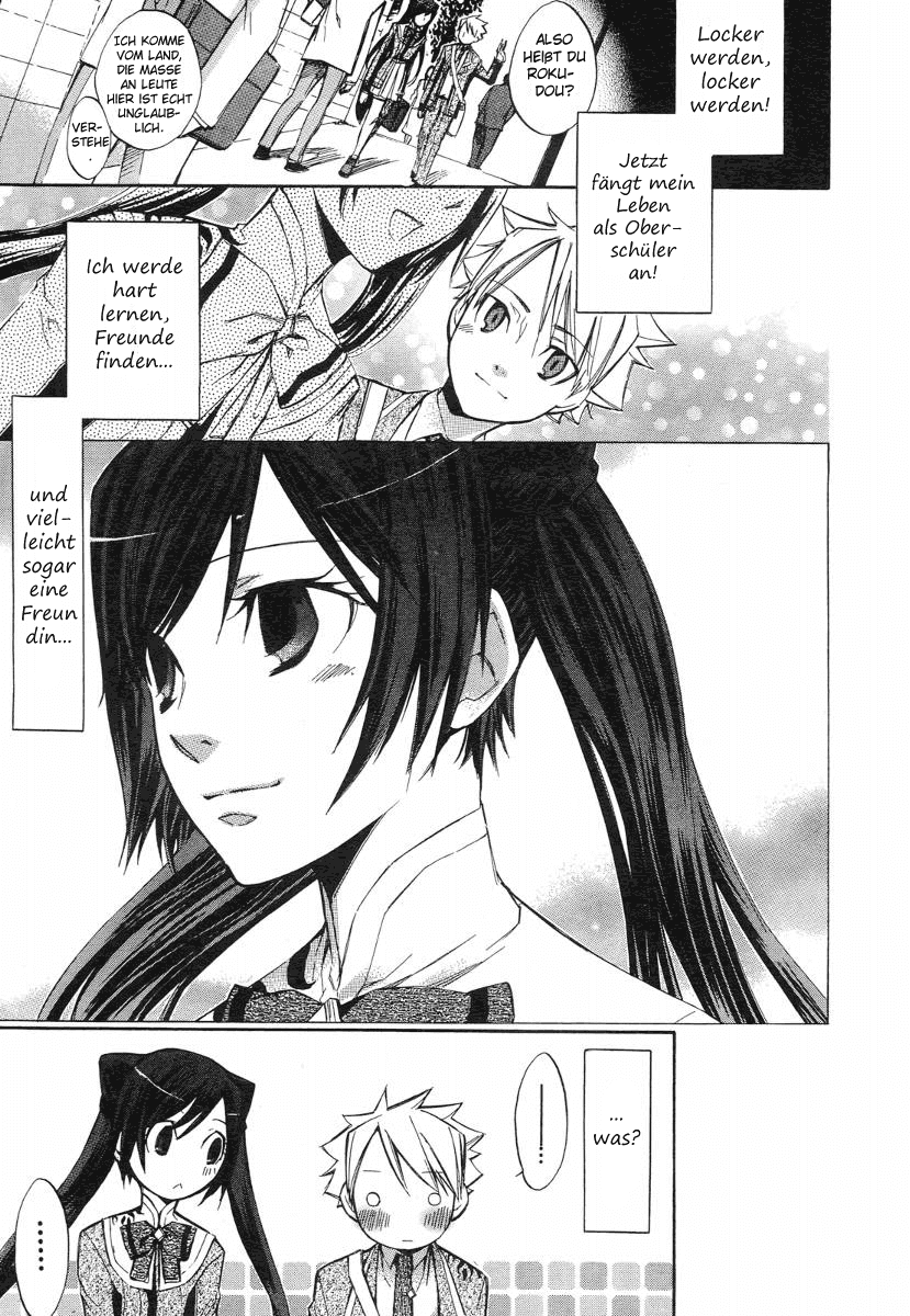 Aphorism Prolog 第18页