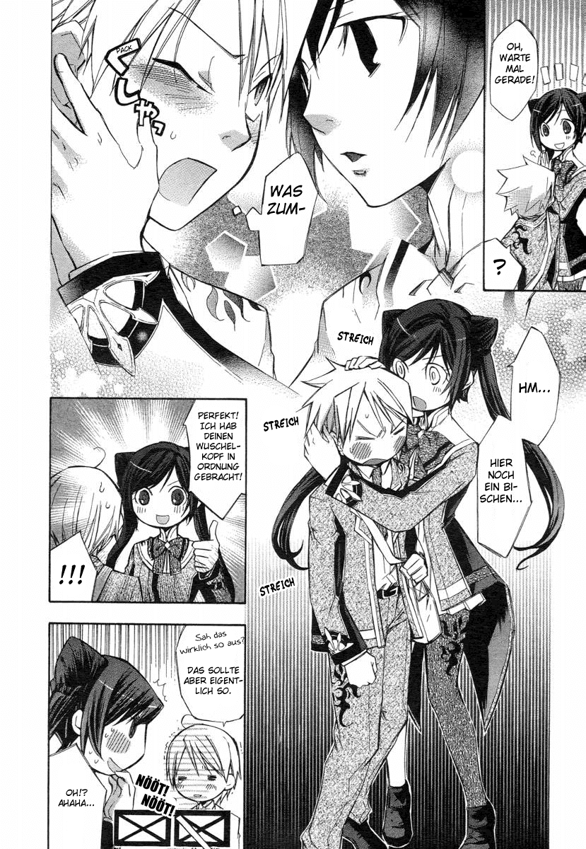Aphorism Prolog 第19页