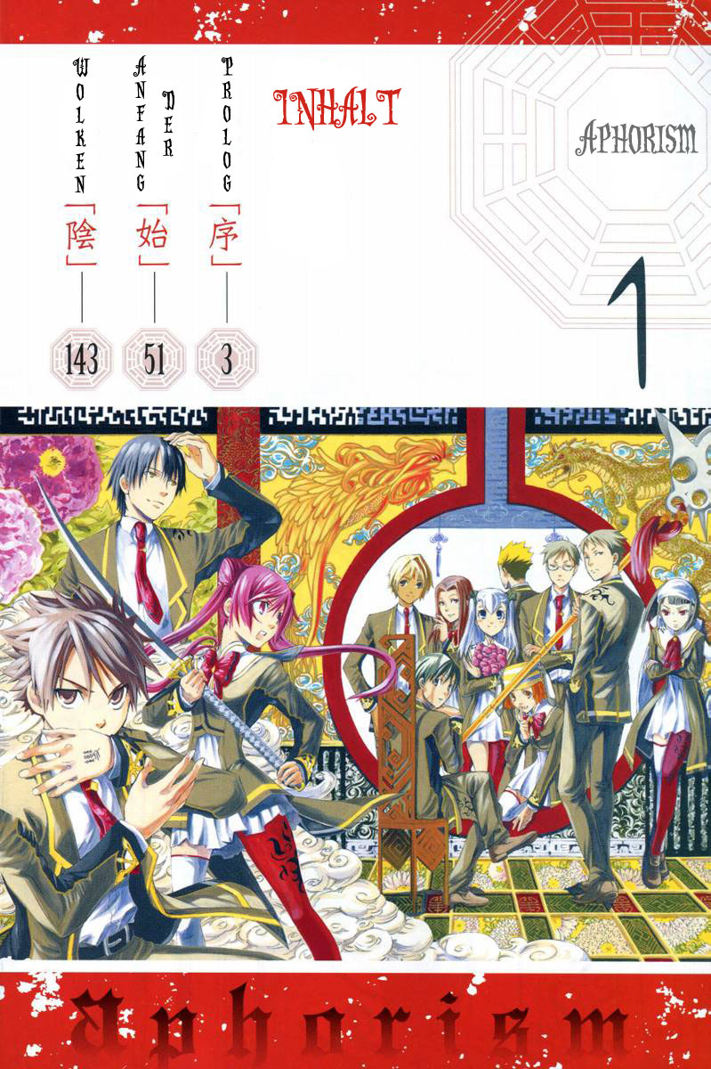 Aphorism Prolog 第3页