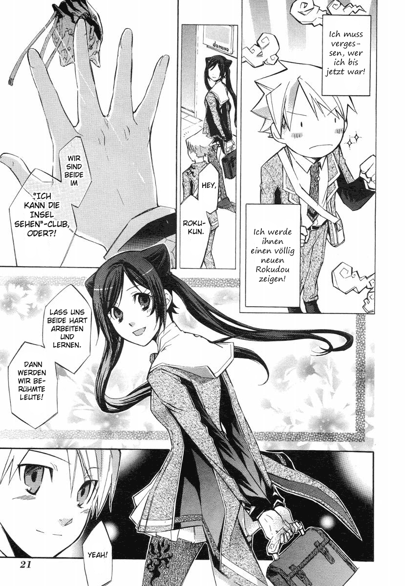 Aphorism Prolog 第22页