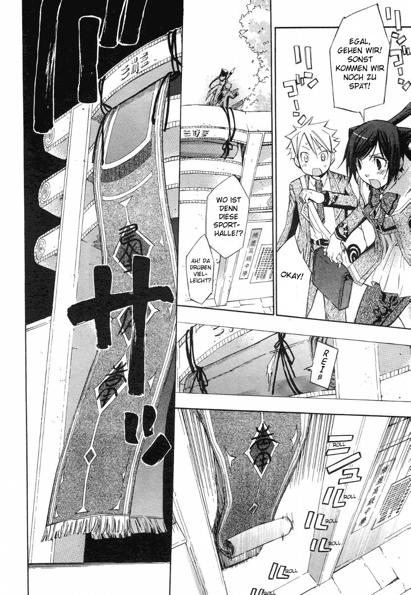 Aphorism Prolog 第24页