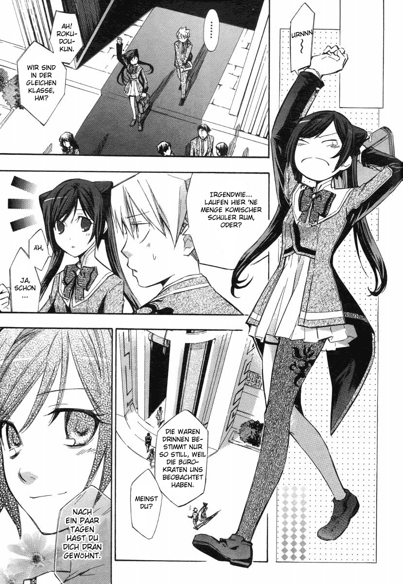Aphorism Prolog 第27页