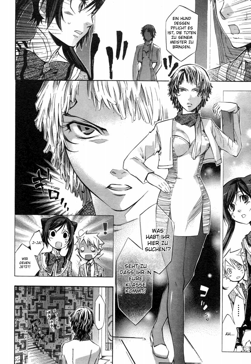 Aphorism Prolog 第29页