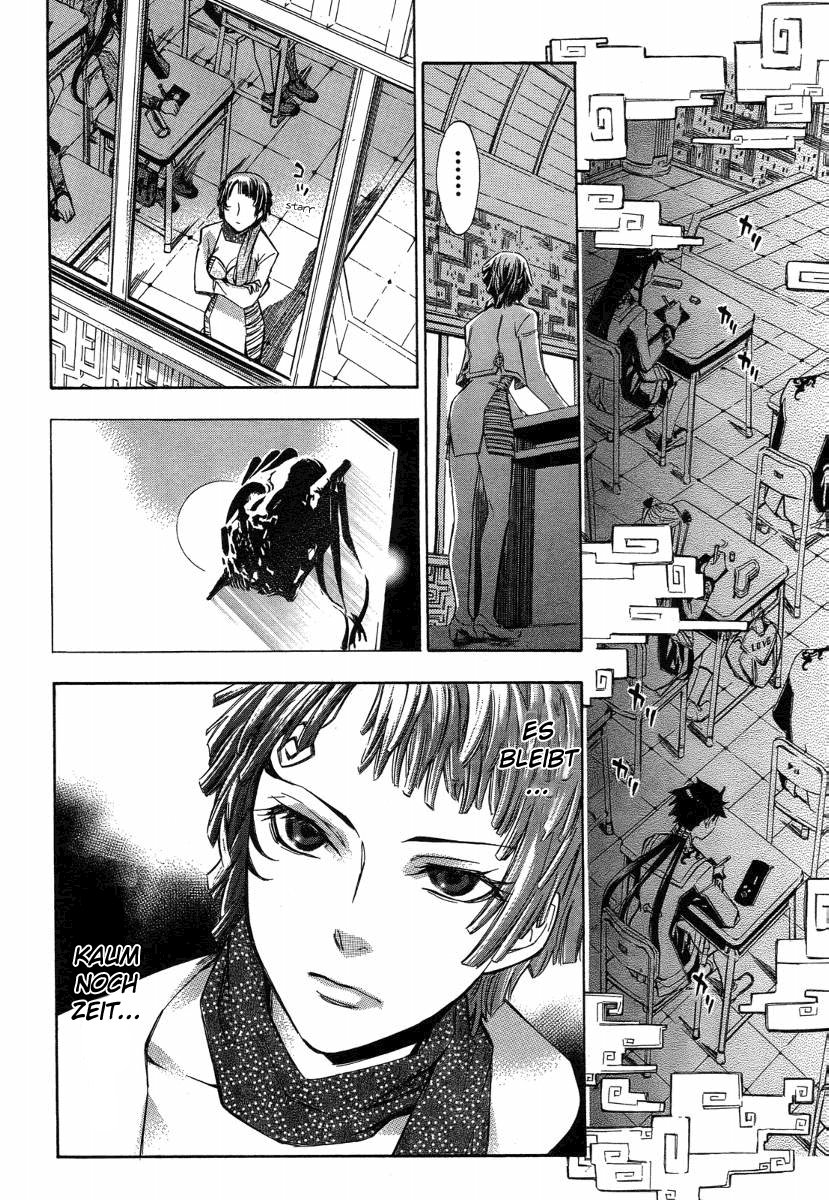 Aphorism Prolog 第35页