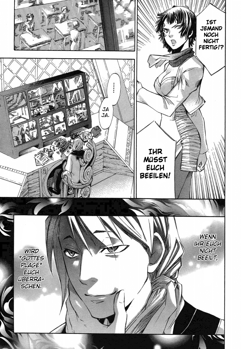 Aphorism Prolog 第36页