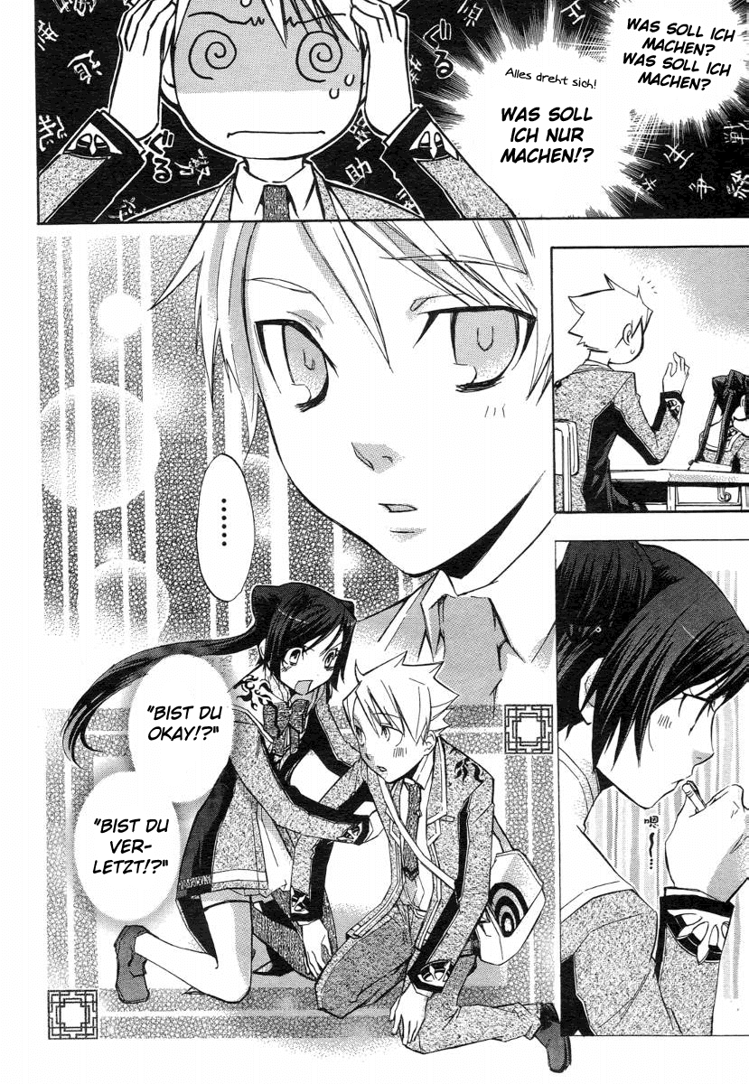 Aphorism Prolog 第37页