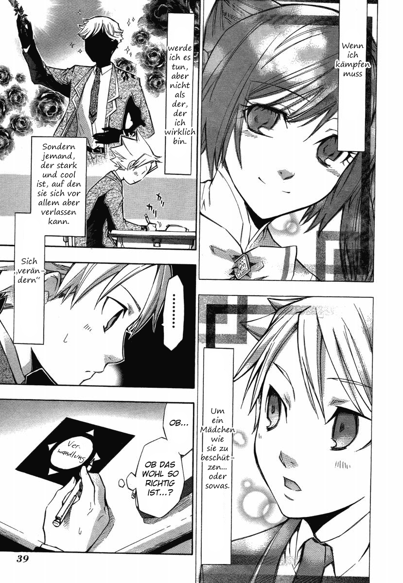 Aphorism Prolog 第38页