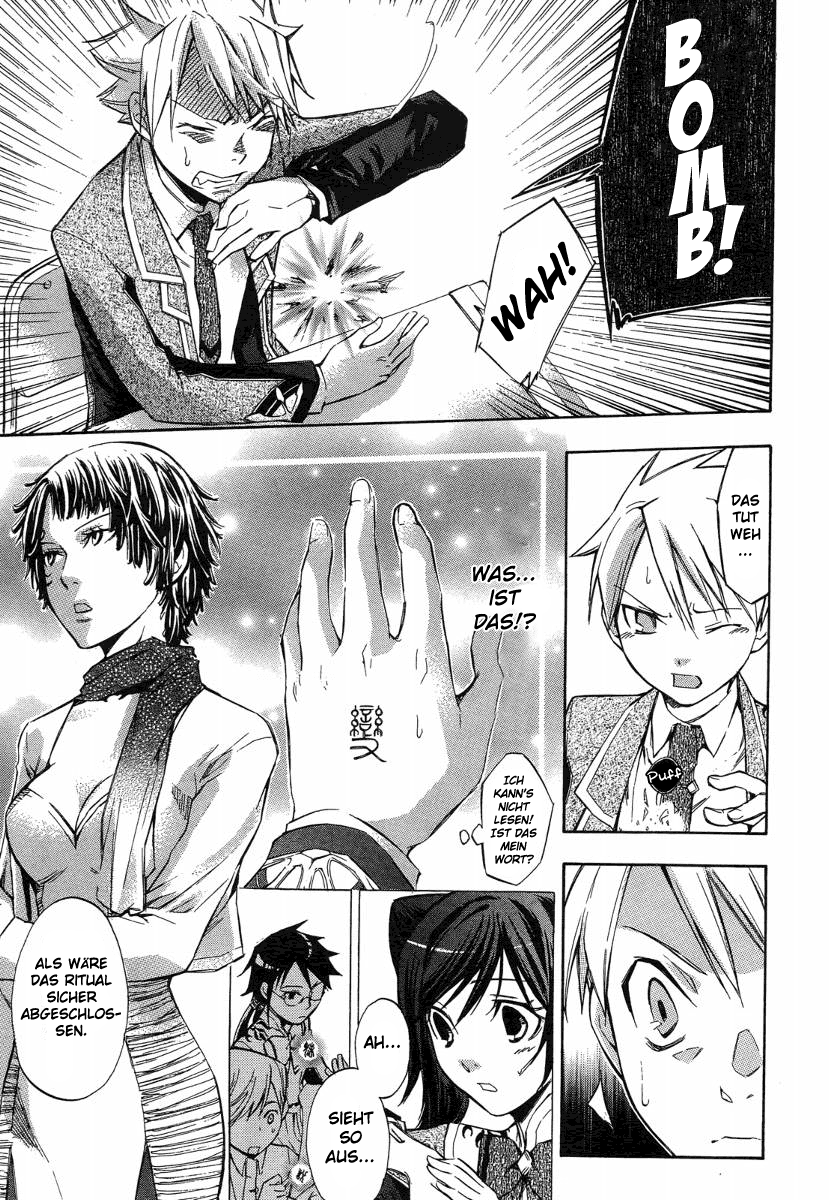 Aphorism Prolog 第40页