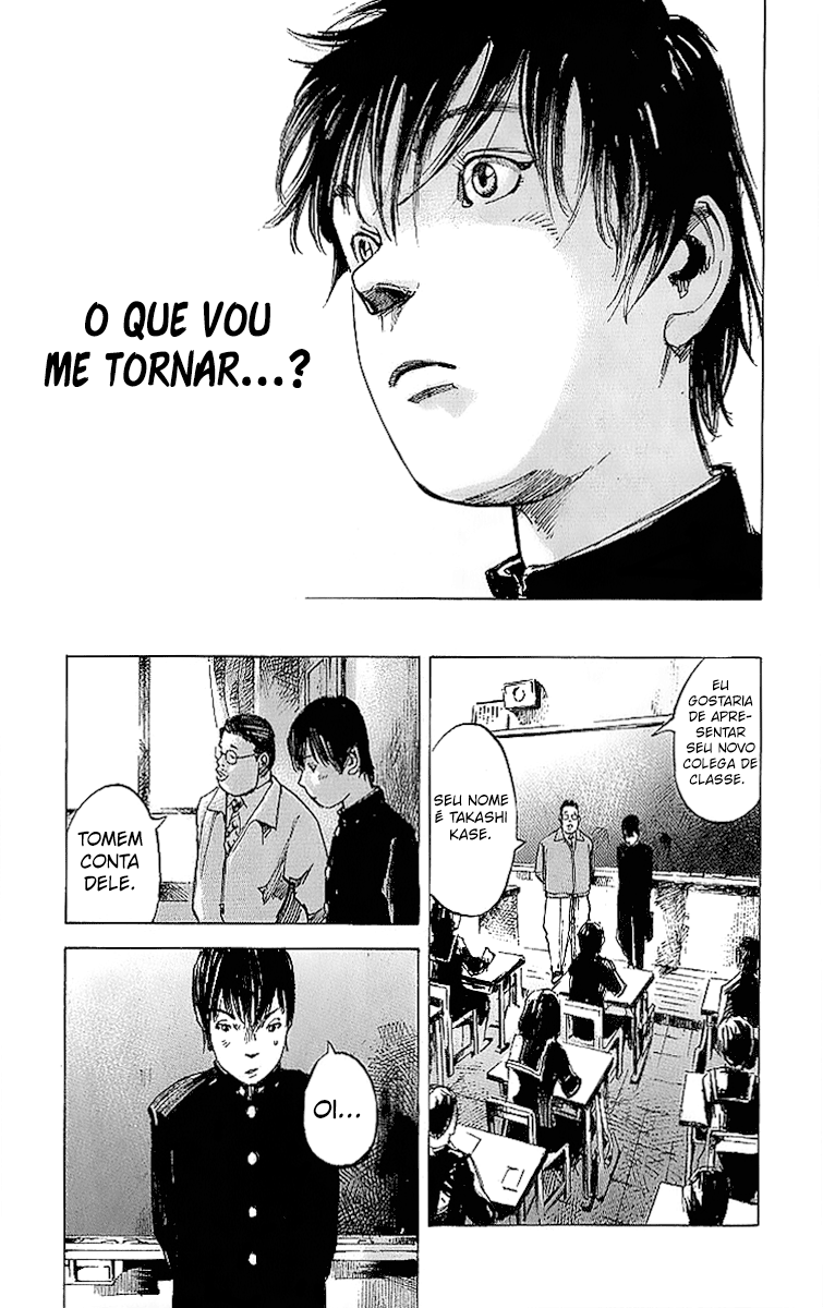 Bakuon Rettou O Verão do meu 15º Aniversário 第17页