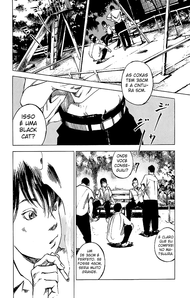 Bakuon Rettou O Verão do meu 15º Aniversário 第22页