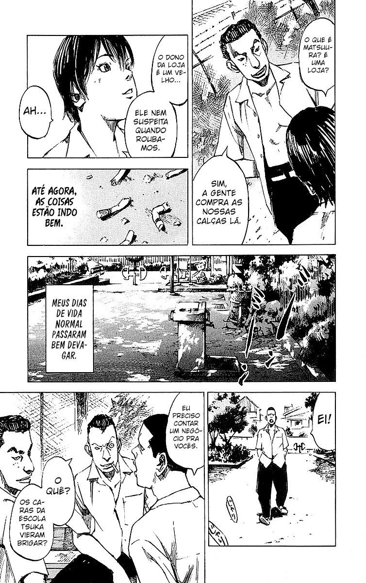 Bakuon Rettou O Verão do meu 15º Aniversário 第23页
