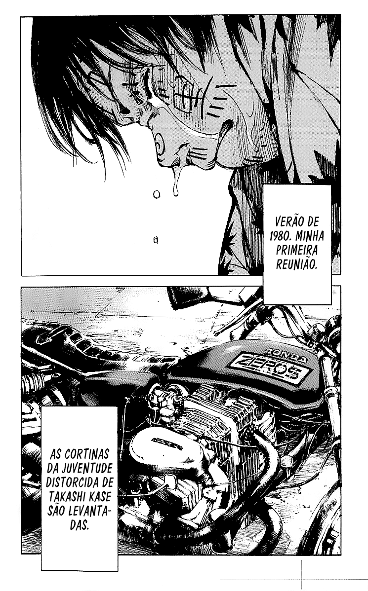 Bakuon Rettou O Verão do meu 15º Aniversário 第62页