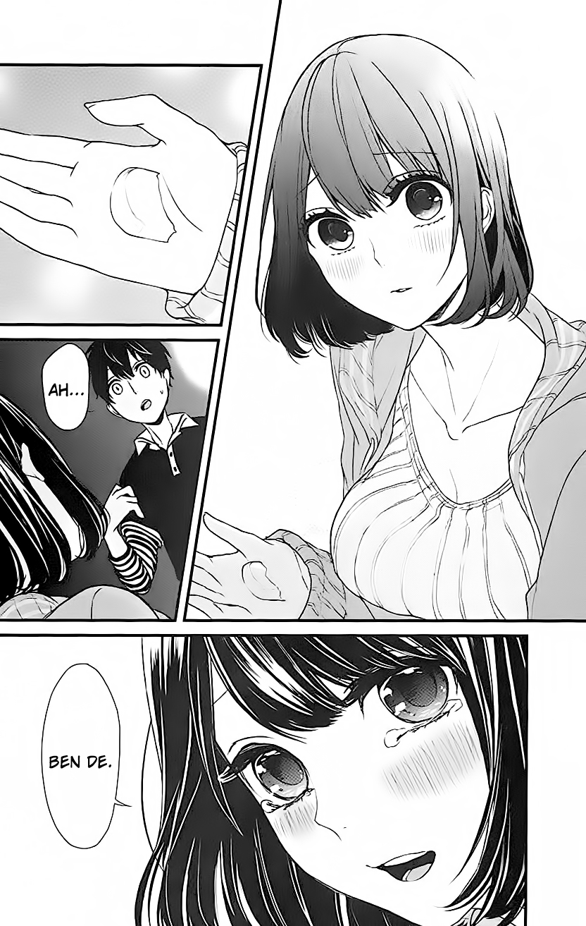 Koi to Uso Vol. 1 Ch. 2 第11页