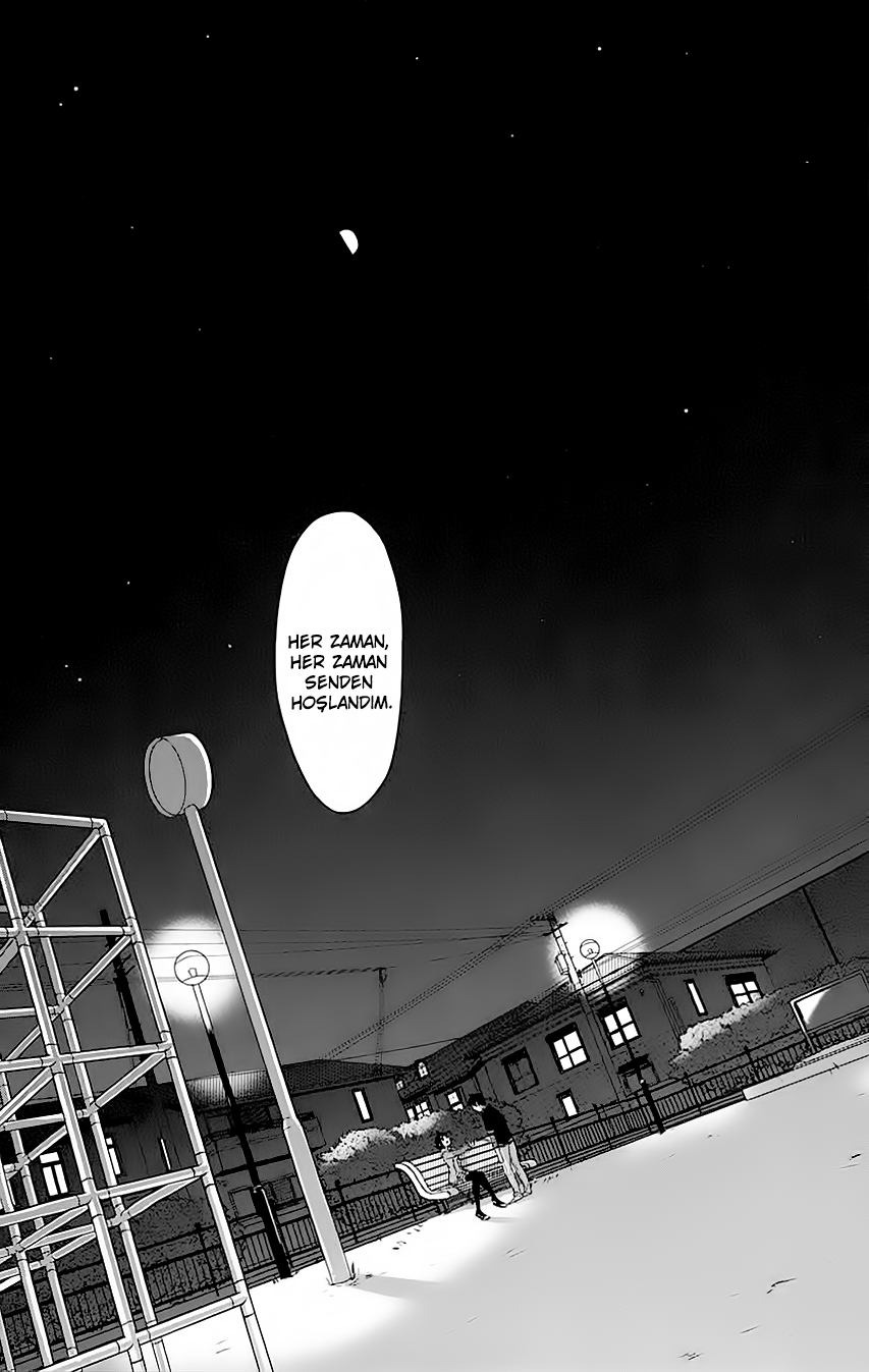 Koi to Uso Vol. 1 Ch. 2 第12页