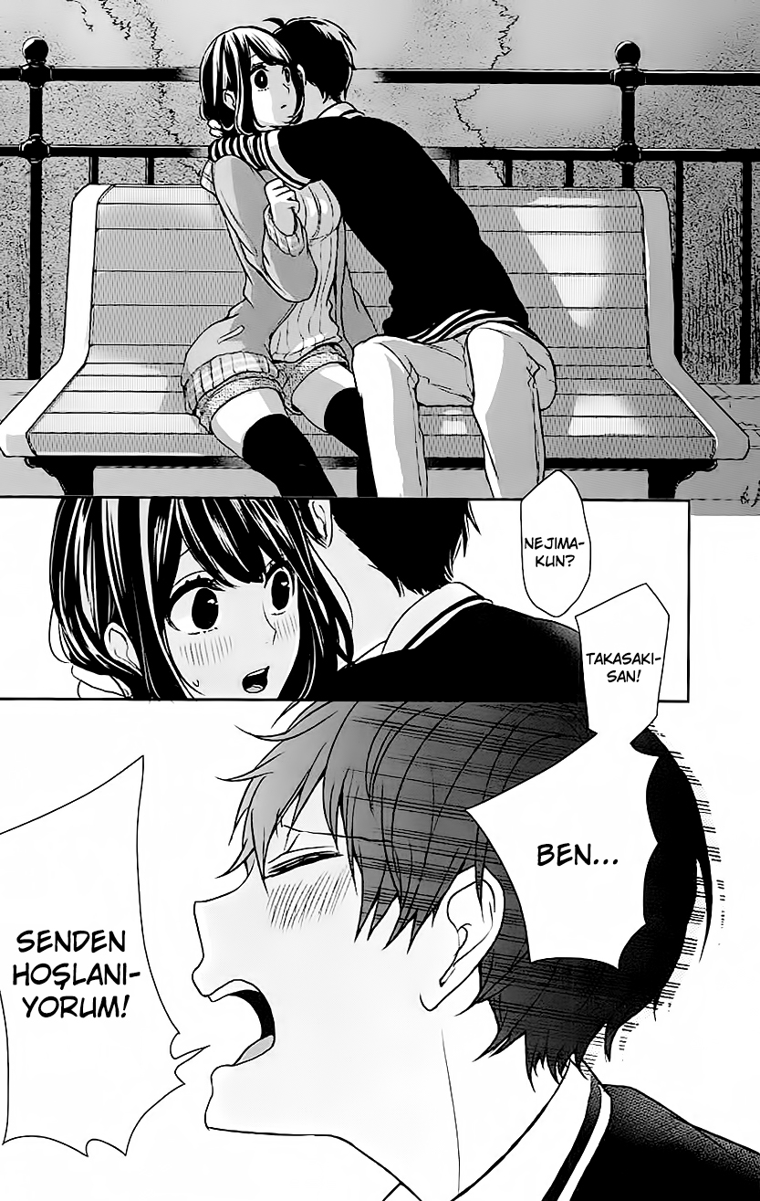 Koi to Uso Vol. 1 Ch. 2 第19页