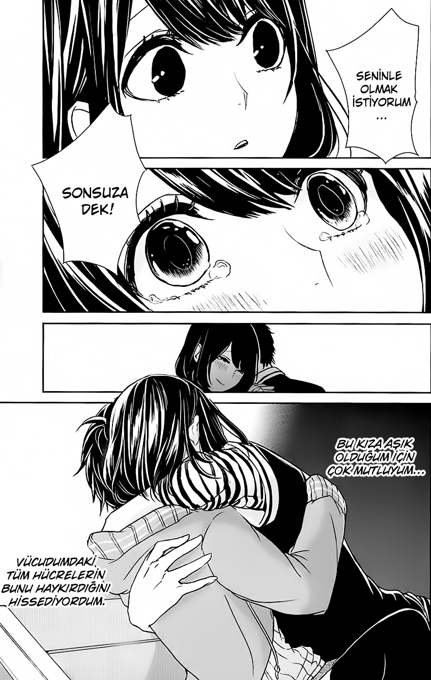 Koi to Uso Vol. 1 Ch. 2 第20页