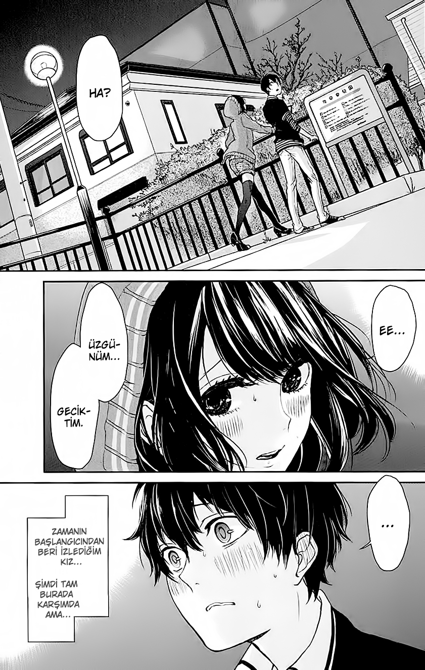 Koi to Uso Vol. 1 Ch. 2 第3页