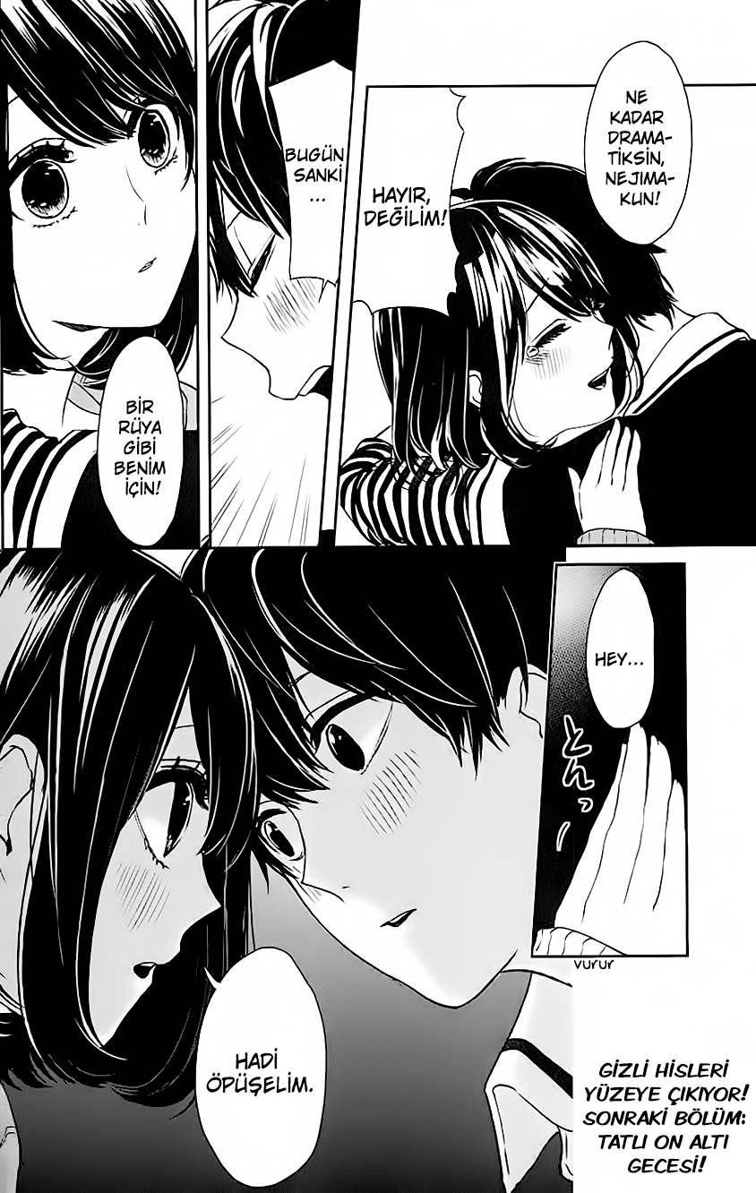 Koi to Uso Vol. 1 Ch. 2 第21页