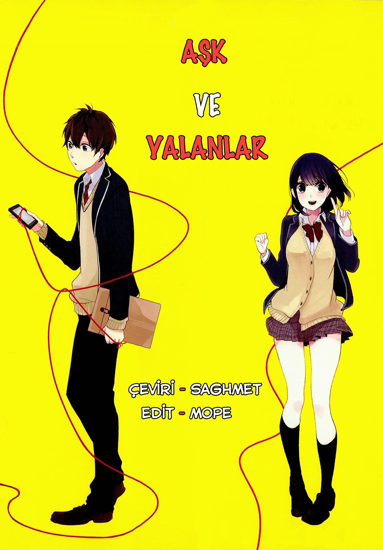 Koi to Uso Vol. 1 Ch. 2 第22页