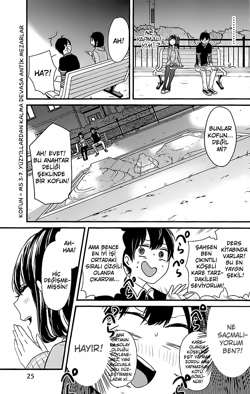Koi to Uso Vol. 1 Ch. 2 第5页