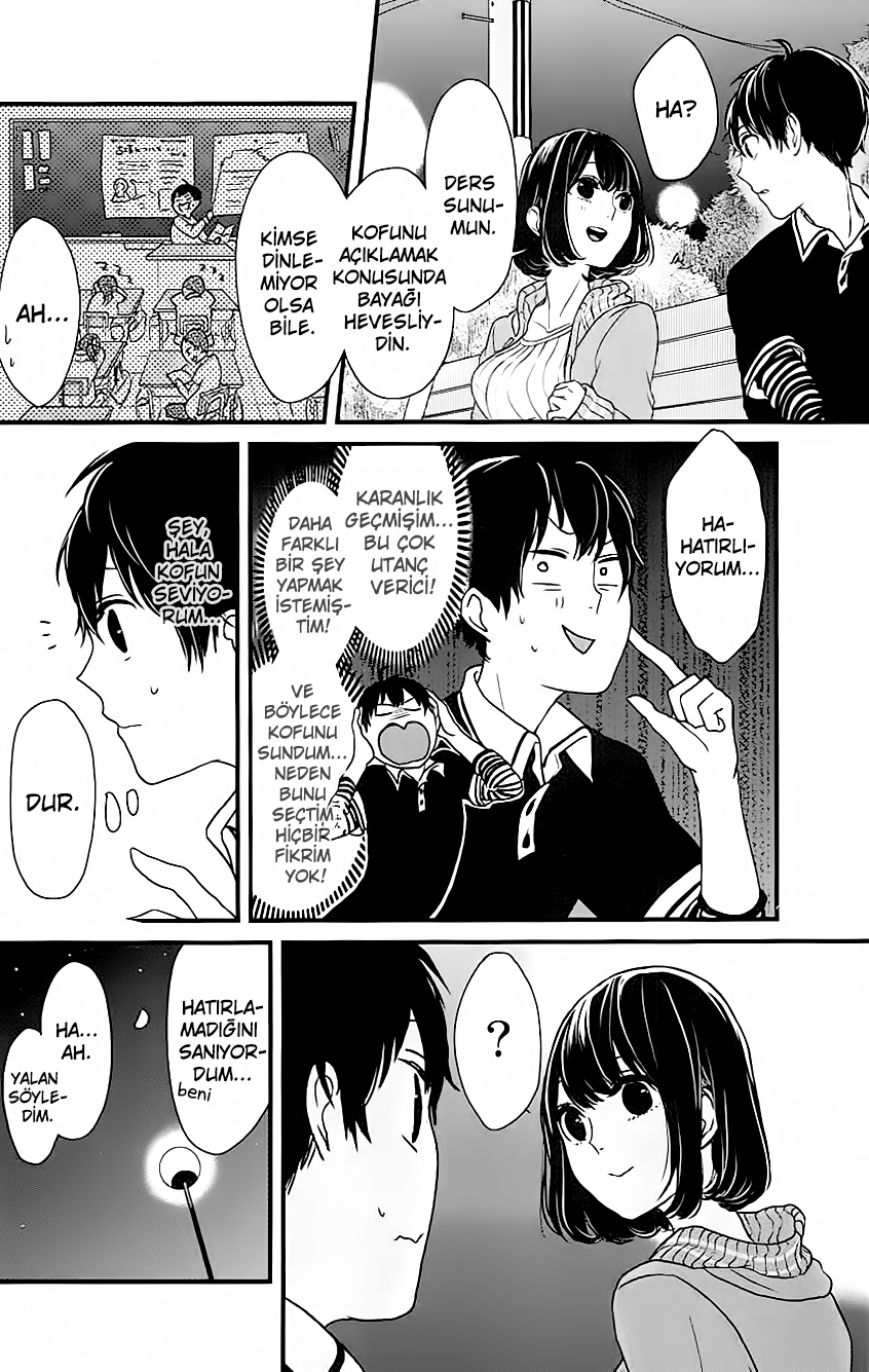 Koi to Uso Vol. 1 Ch. 2 第6页