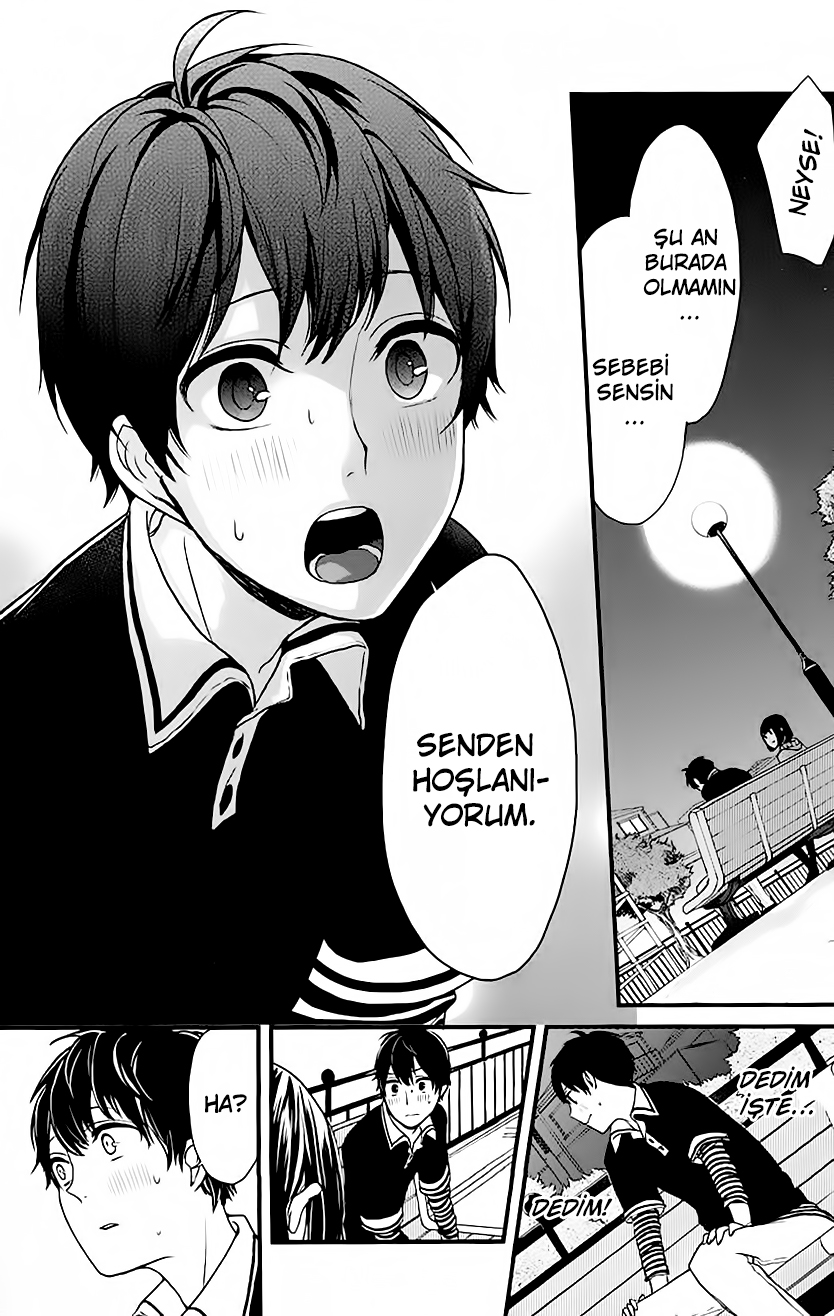 Koi to Uso Vol. 1 Ch. 2 第8页