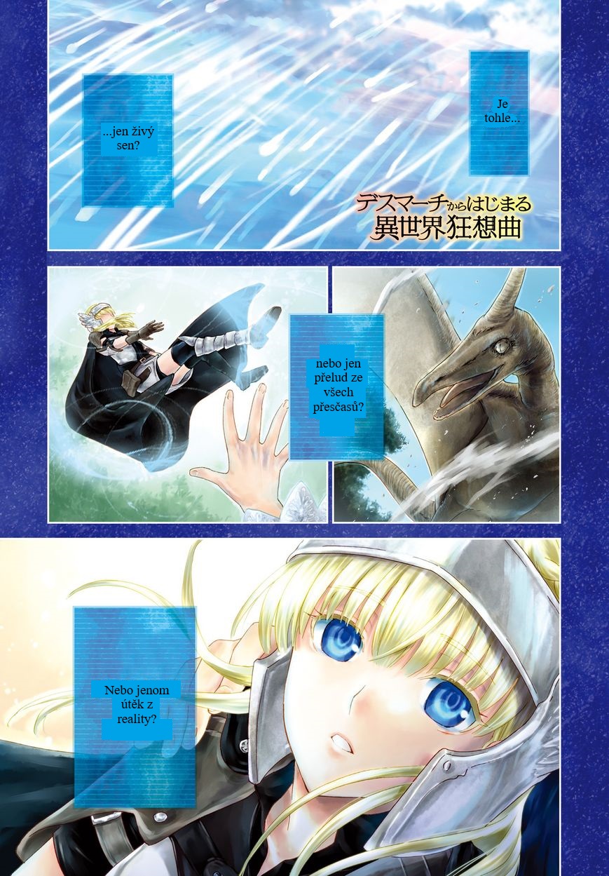 Death March kara Hajimaru Isekai Kyousoukyoku Zvýšení Úrovně 第1页