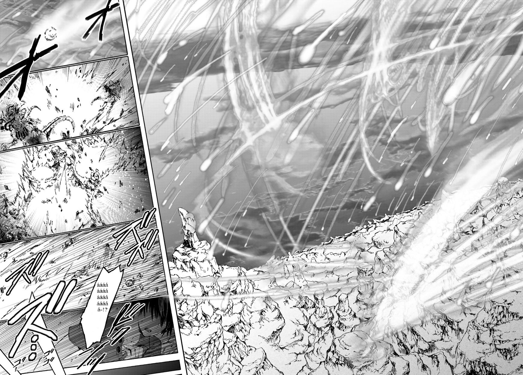 Death March kara Hajimaru Isekai Kyousoukyoku Zvýšení Úrovně 第12页