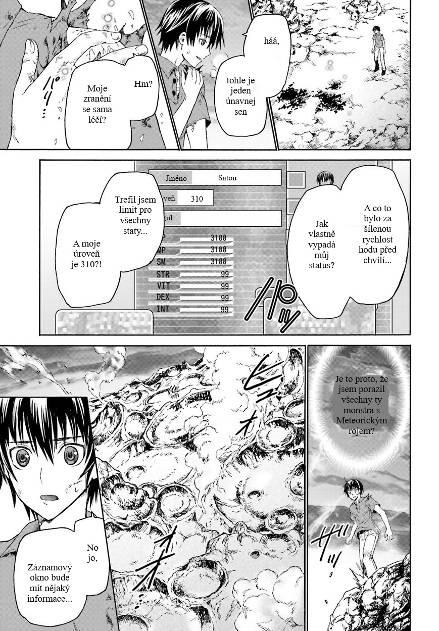 Death March kara Hajimaru Isekai Kyousoukyoku Zvýšení Úrovně 第16页