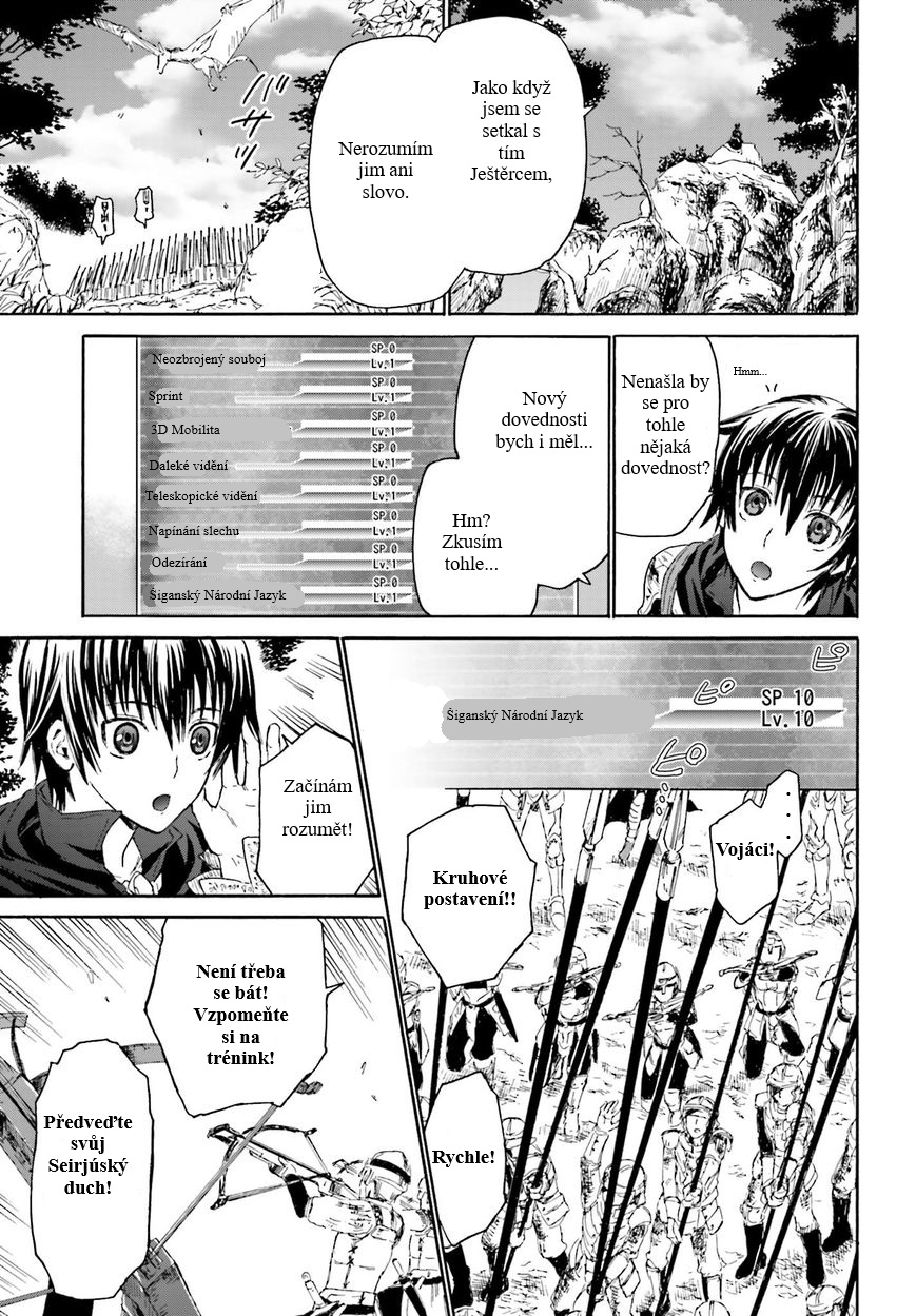 Death March kara Hajimaru Isekai Kyousoukyoku Zvýšení Úrovně 第26页