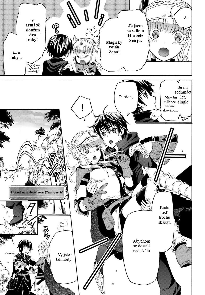 Death March kara Hajimaru Isekai Kyousoukyoku Zvýšení Úrovně 第32页