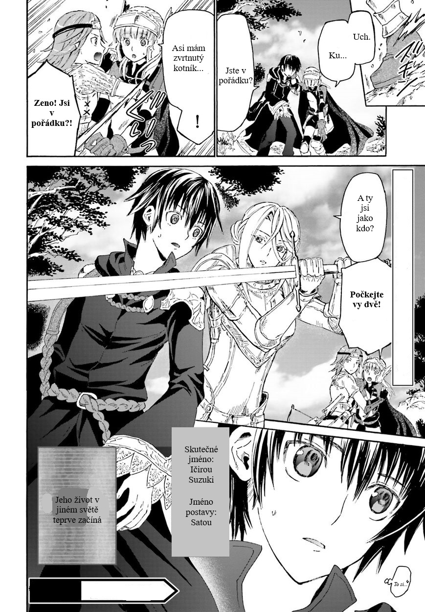 Death March kara Hajimaru Isekai Kyousoukyoku Zvýšení Úrovně 第33页